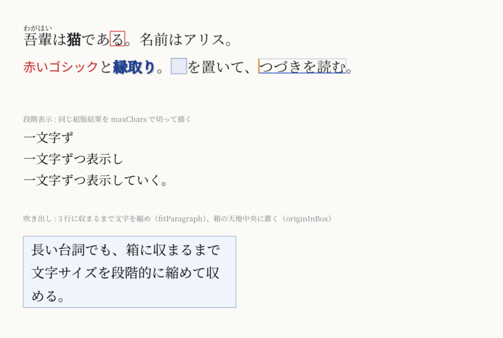 sample_game